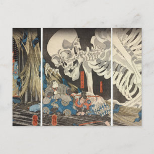 Takiyasha die Hexe und das Skeleton-Specter Postkarte