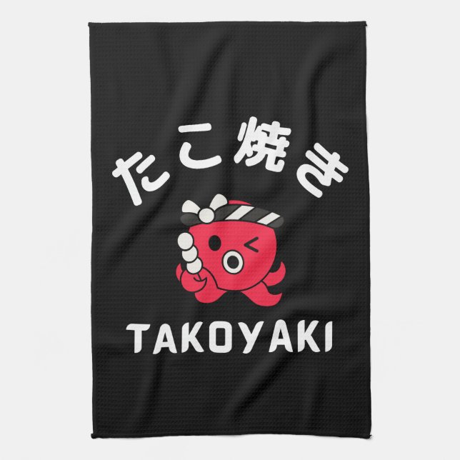 Takoyaki Geschirrtuch (Vertikal)