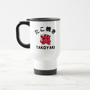 Takoyaki Reisebecher