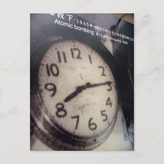 Taktanschlag Postkarte