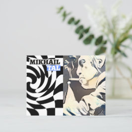 Tal Mikhail Postkarte