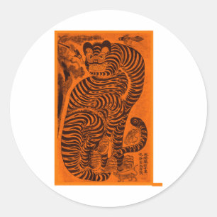 Talismanic Tiger - Traditionelle orientalische Kun Runder Aufkleber