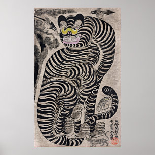 Talismanic Tiger: Vintage japanische Kunstdruckkun Poster