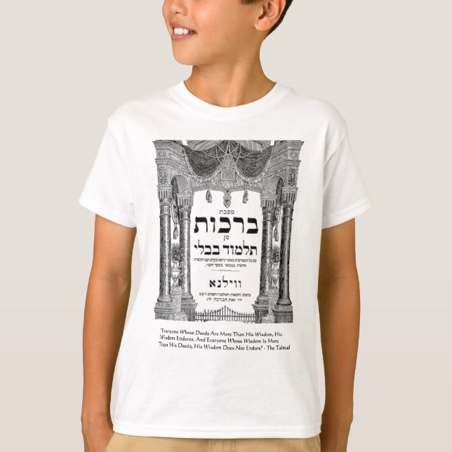 Talmud "Weisheit/Taten" Zitat gibt T-Shirts Karten (Vorderseite)