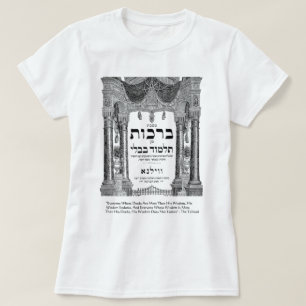 Talmud "Weisheit/Taten" Zitat gibt T-Shirts Karten