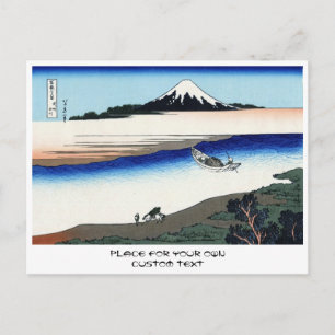 Tama-Fluss in der Provinz Musashi Hokusai Postkarte