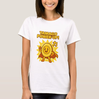 Tamago Power-Up! – Spielerei mit japanischem Essen T-Shirt