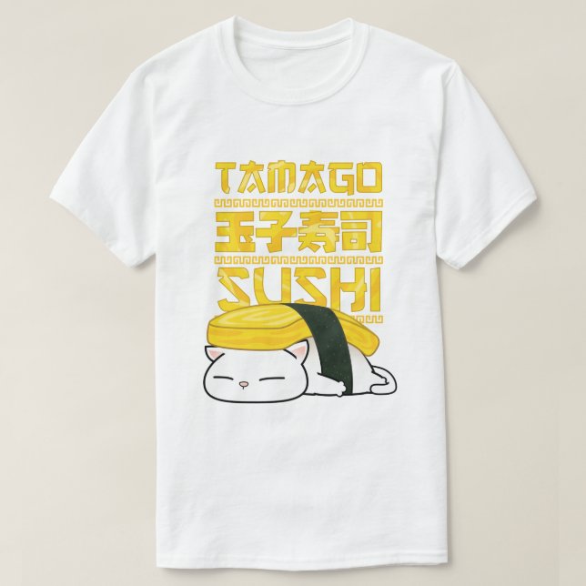 Tamago Sushi Cat T-Shirt (Design vorne)
