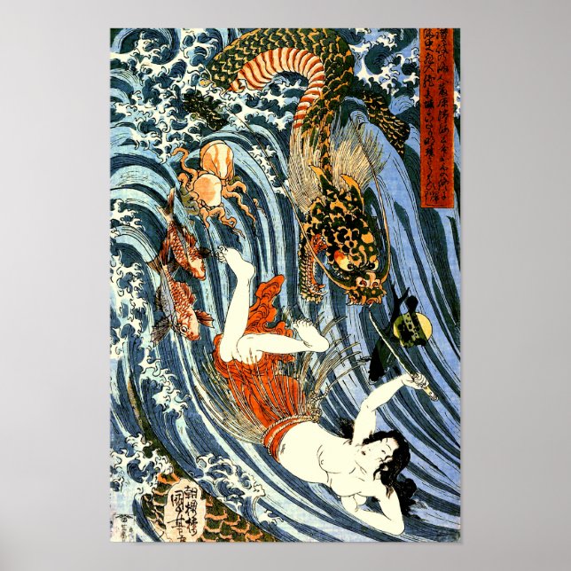 Tamatori & Sea Dragon Kuniyoshi Japanische Kunst Poster (Vorne)