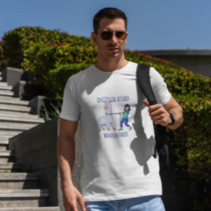 Tamed Alpaca Deutsches Zitat T-Shirt