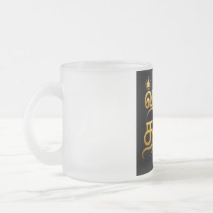 TAMIL DESIGN MATTGLASTASSE