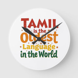 Tamil, die älteste Sprache Runde Wanduhr
