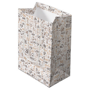 Tamil Mittlere Geschenktüte