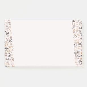 Tamil Post-it Klebezettel