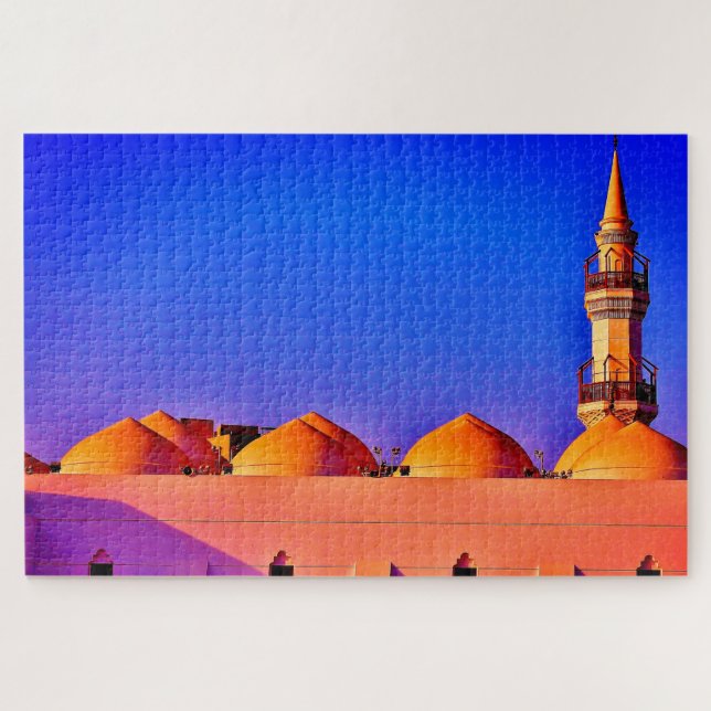 Tan Mosque Puzzle (Horizontal)