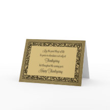 Tan Ornamental Erntedank