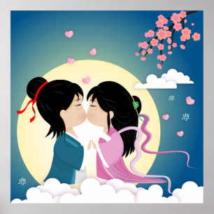 Tanabata Cowhere and Weaver Girl Button Postcard Poster