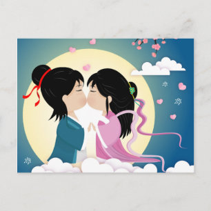 Tanabata Coword and Weaver Girl Postkarte