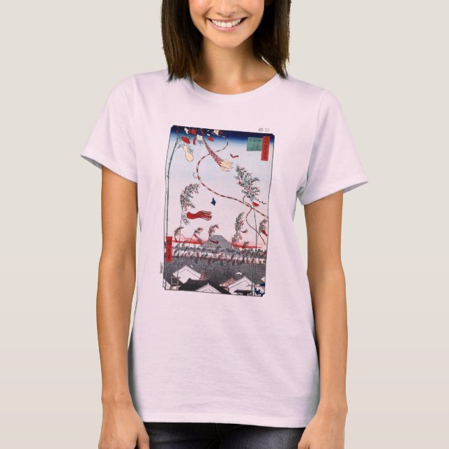 Tanabata Festival - T - Shirt: T-Shirt (Vorderseite)