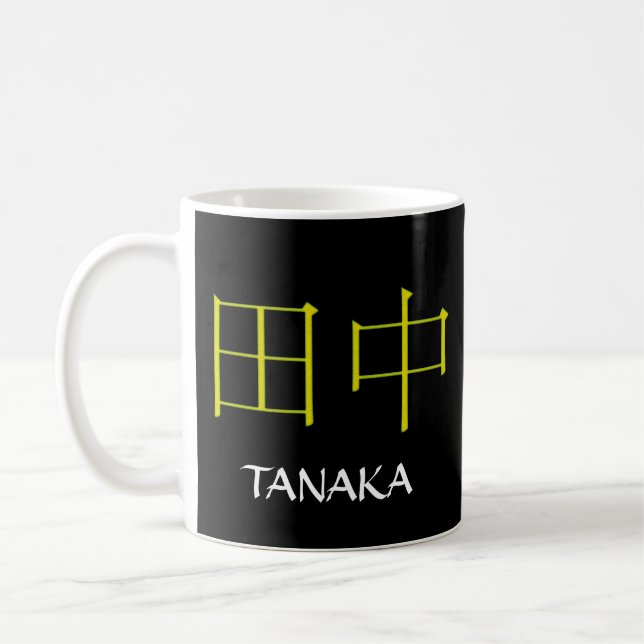 Tanaka-Monogramm Kaffeetasse (Links)