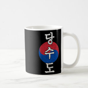 Tang Soo Do Karate Koreanischer Stil Kanji Kampfsp Kaffeetasse