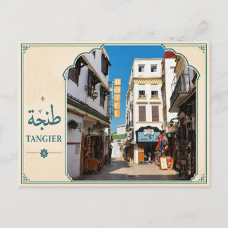 Tangier - Morocco Postkarte