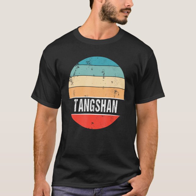 Tangshan China City Trip T-Shirt (Vorderseite)