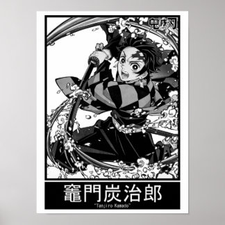 Tanjiro Kamado Kimetsu No Yaiba Poster
