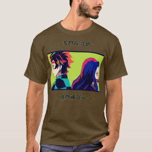 tanjiro kamado und nezuko kamado in Wpap Art T-Shirt