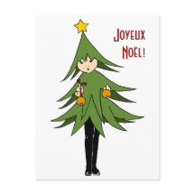 Tannenbaum / Kleiner Weihnachtsbaum Postkarte