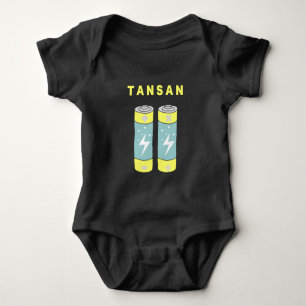 TANSAN-Akkus Baby Strampler