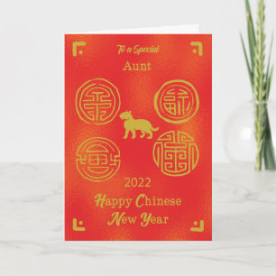 Tante 2022 Chinesisches Neujahr Tiger gutes Glück Karte