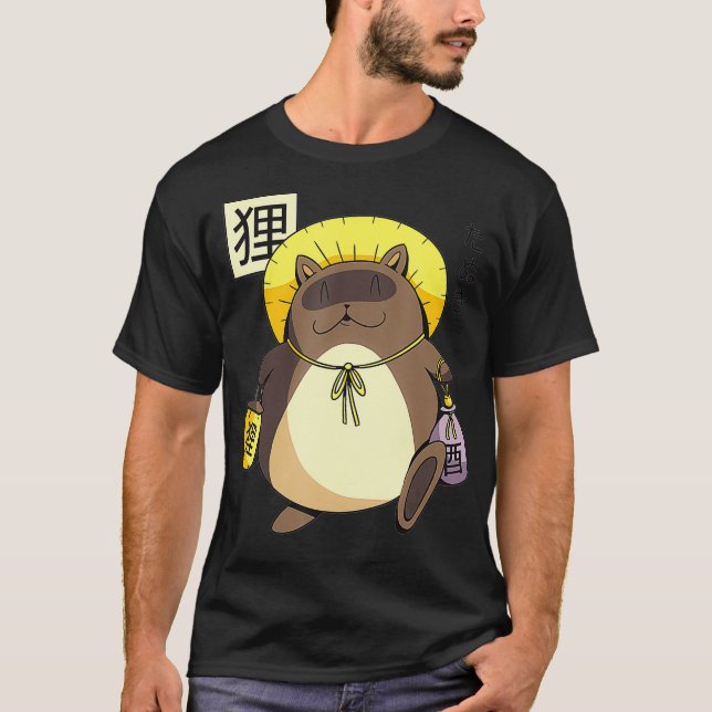 Tanuki Japanisch Marten Dog BakeDanuki Tiere  T-Shirt (Vorderseite)