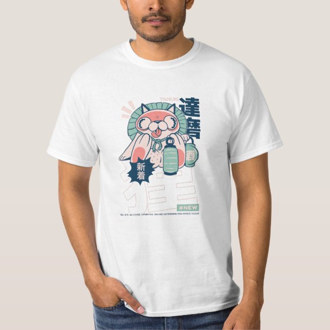 TANUKI Japanisch YOKAI T-Shirt (Vorderseite)