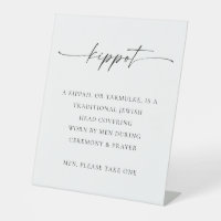 TANYA | Kippot Sign Jewish Wedding Yarmulke Basket