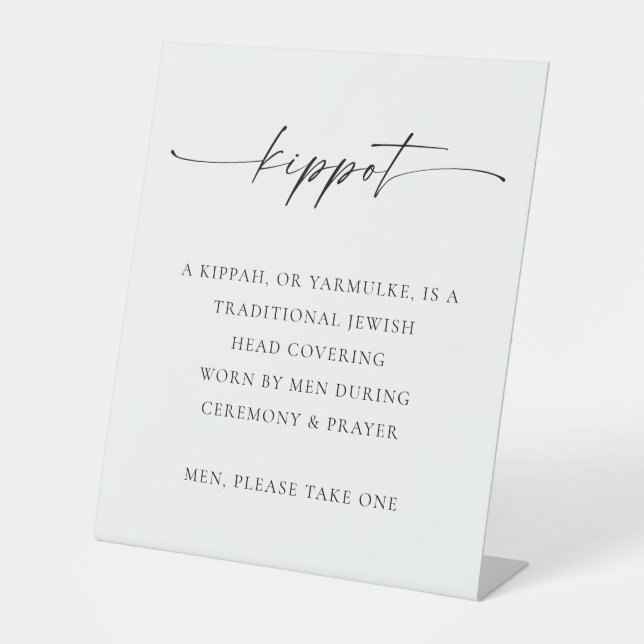 TANYA | Kippot Sign Jewish Wedding Yarmulke Basket Sockelschild (Vorderseite)
