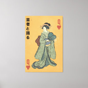 Tanz mit der Geisha Leinwanddruck