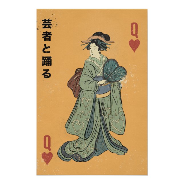 Tanz mit der Geisha Poster (Vorderseite)