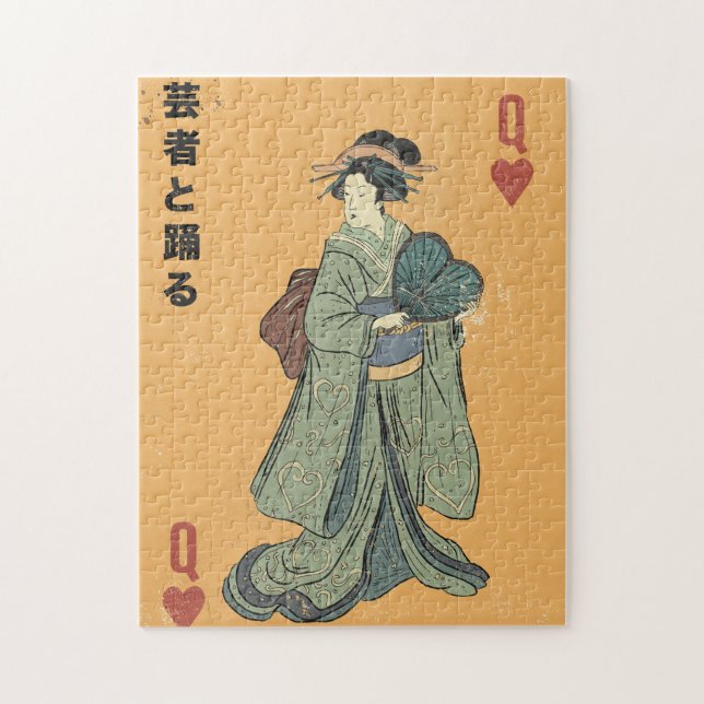 Tanz mit der Geisha Puzzle (Vertikal)