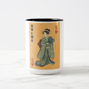 Tanz mit der Geisha Zweifarbige Tasse