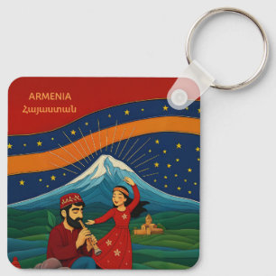Tanzen unter dem Ararat-Schlüsselanhänger Schlüsselanhänger