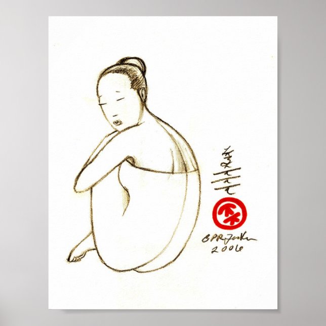 Tänzer #4 poster (Vorne)