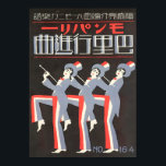 Tänzer mit Tuxedos und Top Hats, Art Deco Poster<br><div class="desc">Tänzer tragen Tuxedos und Top Hats. Art Deco Vintag japanische Matchbox Label Poster.</div>