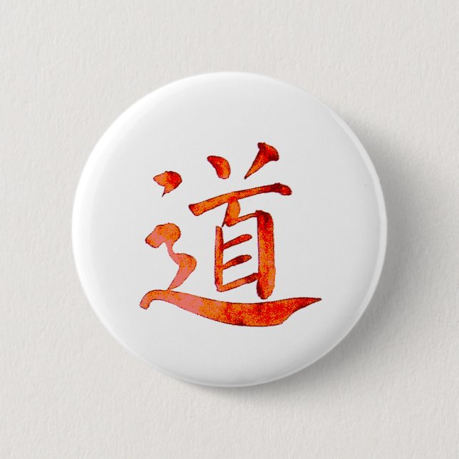 Tao 1 button (Vorderseite)