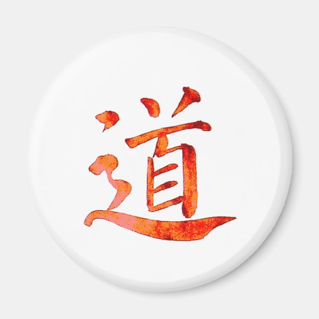 Tao 1 magnet (Vorne)