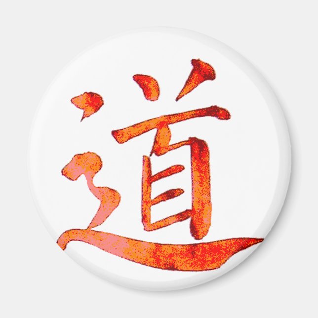 Tao 1 magnet (Vorne)