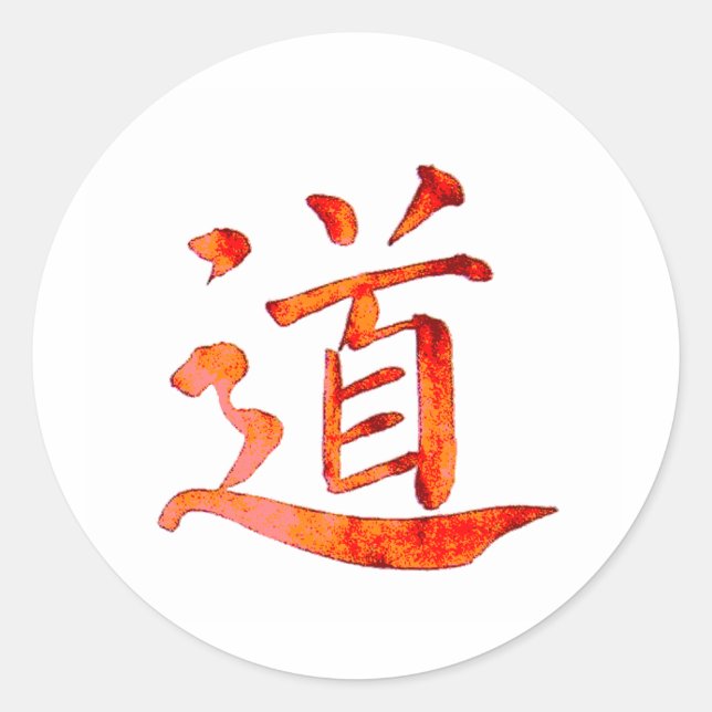 Tao 1 runder aufkleber (Vorderseite)