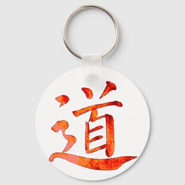 Tao 1 schlüsselanhänger (Vorderseite)