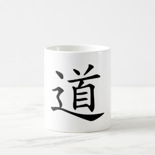 Tao Dao chinesisches Wort Zeichen Weg Pfad Wade-Gi Kaffeetasse