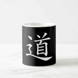 Tao Dao chinesisches Wort Zeichen Weg Pfad Wade-Gi Kaffeetasse